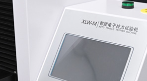GB/T 1040.3-2006薄膜拉伸強度檢測標(biāo)準(zhǔn)及關(guān)鍵要點解析！