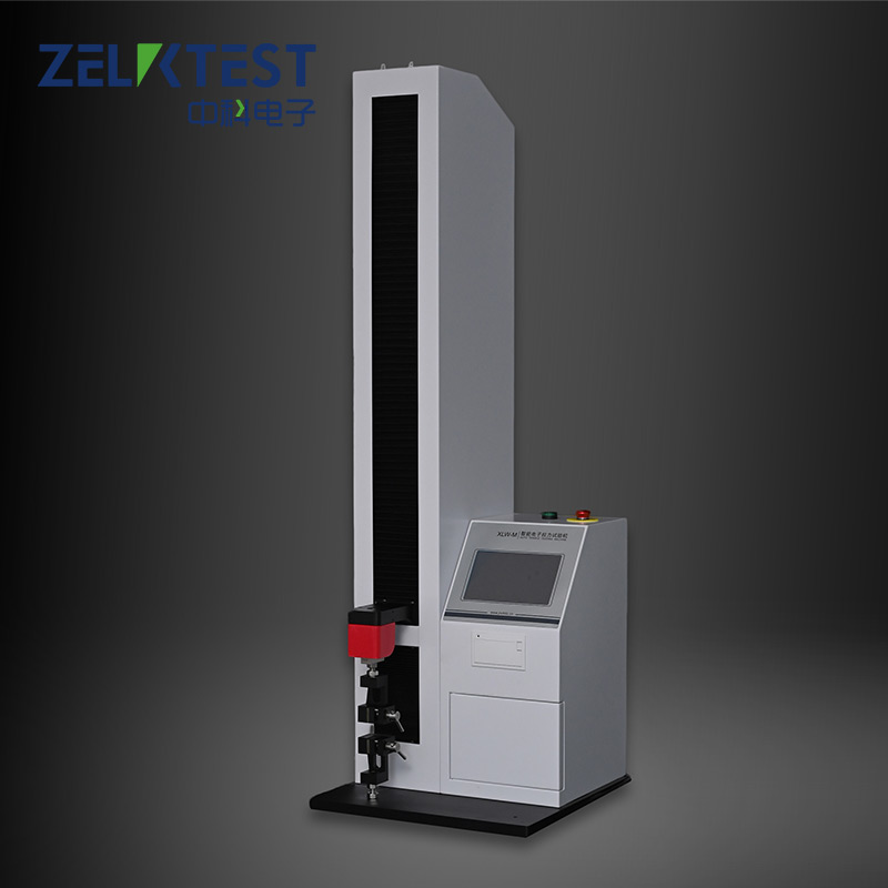 智能電子拉力試驗機(jī).jpg